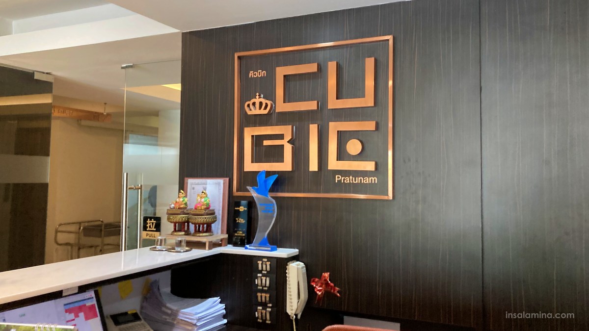 lobby cubic pratunam hotel dan spittze