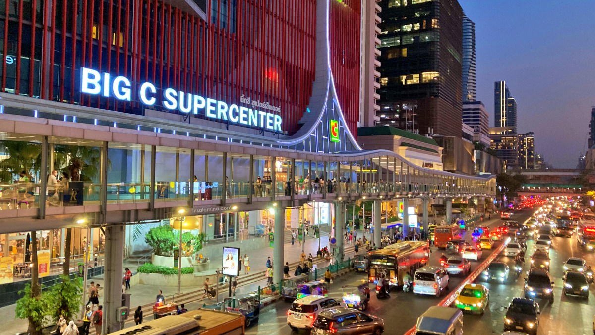 big c supermarket